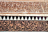 Marrakech - Medina meridionale, Tombe Saadiane, dettaglio delle decorazioni in stucco degli esterni. 